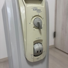 決まりました。の画像