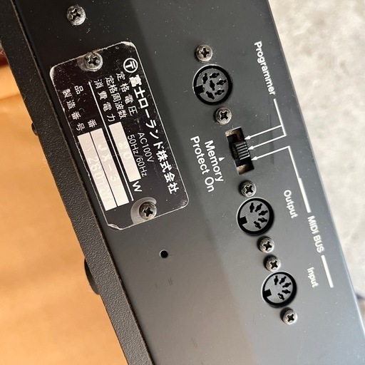 《売約済》【武蔵小山店】配達可！　Roland JX-3P PG-200 ローランド アナログシンセ シンセサイザー プログラマ MIDI シンセ ヴィンテージ  希少 レア アナログシンセサイザー 音楽機材 DTM シンセセット jx-3p pg200