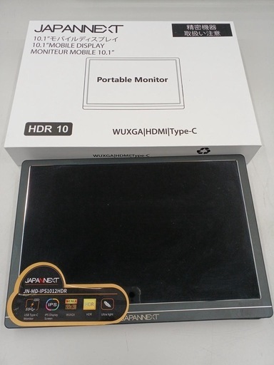 【値下げ】モバイル液晶ディスプレイ/HDR10/HDMI/Type-C