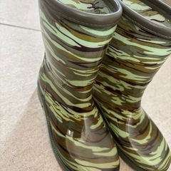 20センチの長靴の画像