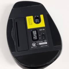 ELECOM EX-G M-XGL20DL/ワイヤレスマウスの画像