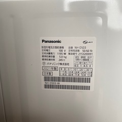 乾燥機の画像