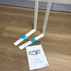 ベットガード ベビー用品の画像