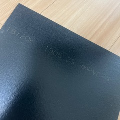 タキステップ　防滑性階段用床材　DIYの画像