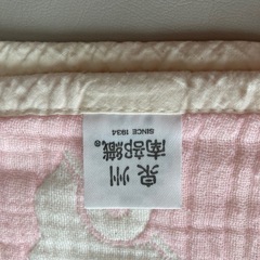 ベビーマット　泉州南部織　の画像