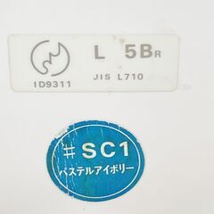 【綺麗です】　TOTO 手洗い器　L 5B 蛇口、シャボン　付き　　■C-1530の画像