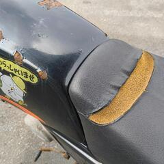 suzuki RG50e 部品取り 空冷2ストの画像