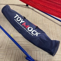 【未使用品‼️】TOYMOCK トイモック 自立式ポータブルハンモック 折りたたみ式 レッド×ブルー♪の画像