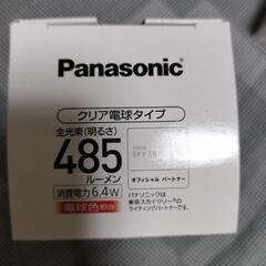 パナソニックLED電球LDA6L/Cの画像