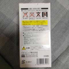 パナソニックLED電球LDA6L/Cの画像