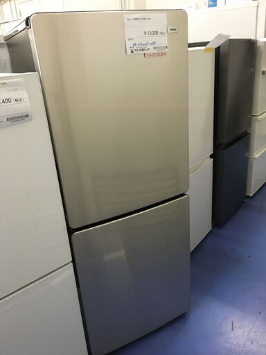 ★リユースのサカイ横浜南店★YM1416 Haier 冷蔵庫 JR-XP2NF148F 148L 23年製 動作確認／クリーニング済み