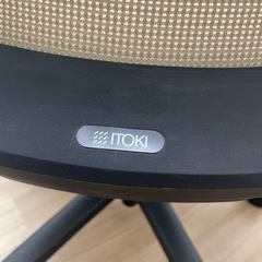 オフィスチェア　イトーキ　ITOKI    ノナチェア。﻿  の画像