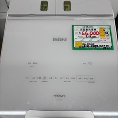 ★988 (大きめの洗濯機お探しの方必見)　HITACHI　全自動洗濯機10/5.5㎏　2023年製　※右側脚一部破損あり　【リサイクルマート鹿児島宇宿店】の画像