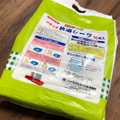 ペティオ快適シーツの画像