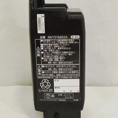 △ Panasoni パナソニック 電動アシスト自転車専用バッテリー 電動自転車用リチウムイオンバッテリー 8.0Ah NKY576B02A 5点灯確認済 充電器付き 全体的に薄い傷ありの画像