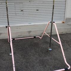 鉄棒　高さ調節できますの画像