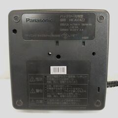 △ Panasoni パナソニック 電動アシスト自転車専用バッテリー 電動自転車用リチウムイオンバッテリー 8.0Ah NKY576B02A 5点灯確認済 充電器付き 全体的に薄い傷ありの画像