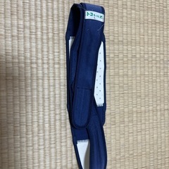 トコちゃんベルト　Lサイズの画像