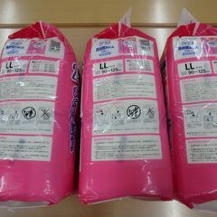 【No.69】紙おむつ　※石狩市内福祉施設等対象の画像