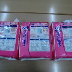 【No.69】紙おむつ　※石狩市内福祉施設等対象の画像