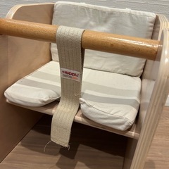 HOPPL（ホップル）のコロコロベビーチェア　 ナチュラルの画像