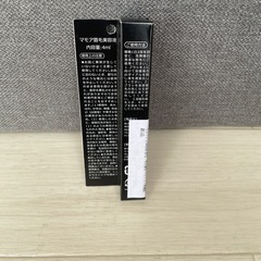 マモア 眉毛美容液の画像