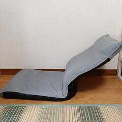 座イスの画像