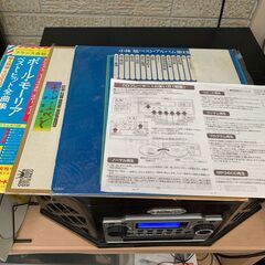 木製WCDコピーマルチプレーヤーの画像