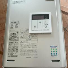 リンナイ　給湯器の画像
