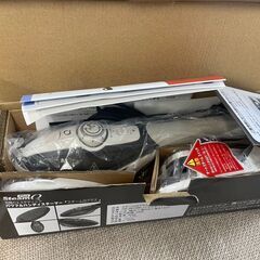 スチーマー　No.4126　スマイル　JSE-ZB(SW)　スチームＱ　プラス　シェルホワイト　【リサイクルショップどりーむ荒田店】の画像