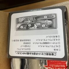スチーマー　No.4126　スマイル　JSE-ZB(SW)　スチームＱ　プラス　シェルホワイト　【リサイクルショップどりーむ荒田店】の画像