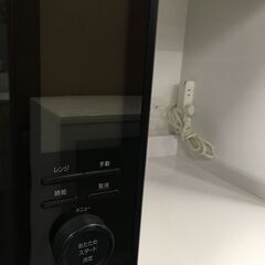 ★リユースのサカイ横浜南店★YM1418 IRISOHYAMA オーブンレンジ MS-F3002ーB 22年製 動作確認／クリーニング済みの画像