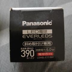 パナソニックLED電球LDA6L-E17/BHの画像