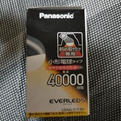 パナソニックLED電球LDA6L-E17/BHの画像
