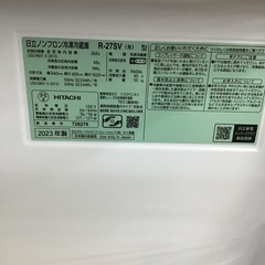 #I-32【ご来店頂ける方限定】HITACHIの3ドア冷凍冷蔵庫ですの画像