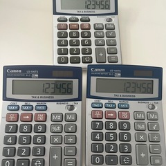 【Canon キャノン 卓上電卓3台】10桁税計算機能付の画像