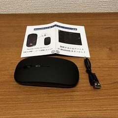 ワイヤレス マウス 無線 薄型 マウス　Bluetooth5.0 静音 瞬時接続の画像