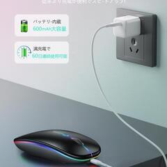 ワイヤレス マウス 無線 薄型 マウス　Bluetooth5.0 静音 瞬時接続の画像