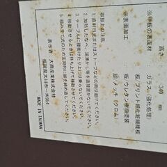 【リサイクルショップどりーむ天保山店】No.4133　折り畳みテーブル　写真参照🎵　格安ですよ🎵の画像