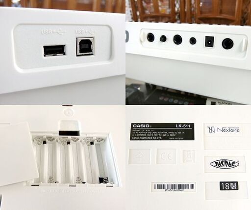 CASIO 光ナビゲーションキーボード LK-511 61鍵盤 2018年製 電子キーボード マイク付き 譜面台欠品 カシオ 札幌市 