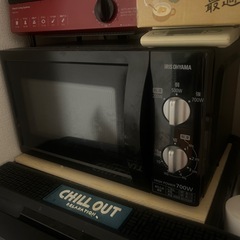 アイリスオーヤマ/電子レンジ