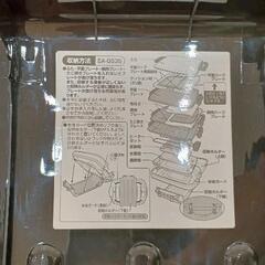 0904-031 象印ホットプレート EA-GS35の画像