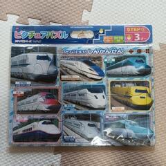交換も大歓迎☆ 知育玩具 育脳 ピクチュアパズル 電車 2個 鉄道絵本 セットの画像