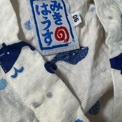 【ミキハウス】くじら柄甚平の画像