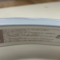 歩行器の画像
