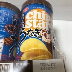チップスター　うなぎの蒲焼味の画像