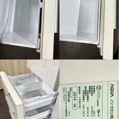 A1479🌟激安‼️AQUA 自動製氷機能⭕️4ドア冷蔵庫AQR-SD36CL(W) 2014年製の画像