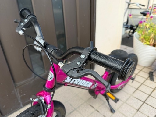 ストライダー14x