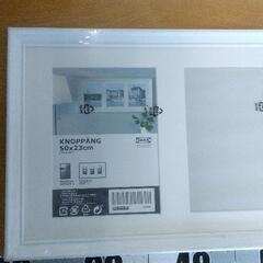 0904-149 IKEA　額の画像