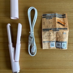 【PCセット割】ELECOM USBヘアーアイロンの画像